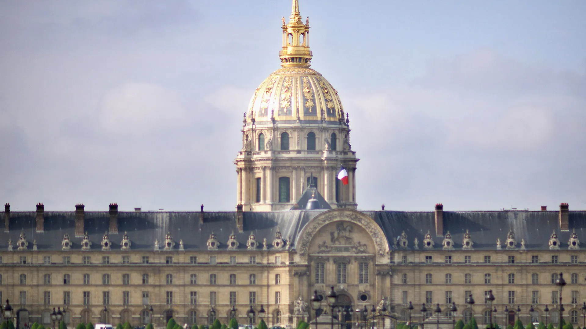 Ibis Styles Eiffel Cambronne 3* Parigi